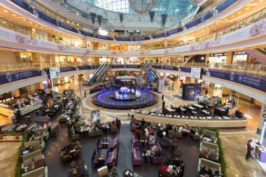 Alışveriş Merkezi Afimall şehir