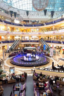Alışveriş Merkezi Afimall şehir