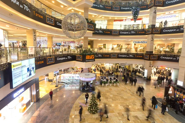 Centro comercial AfiMall City — Foto de Stock