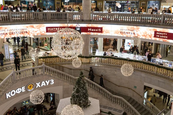 Shopping center Mall Okhotny ryad — Stock Photo, Image