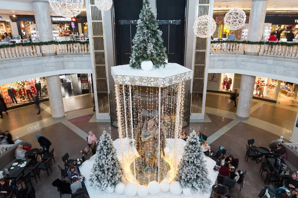 Nákupní centrum Mall Ochotnyj rjad — Stock fotografie