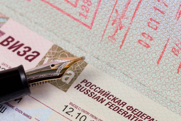 German passport with visa to the Russian Federation — Stock Photo, Image