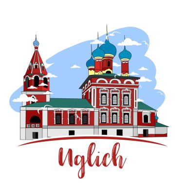 Rusya. Vektör. Siluet. Simge. İşareti