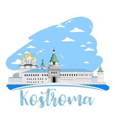 Rus Ortodoks Kilisesi simgesi beyaz arka plan üzerinde izole.