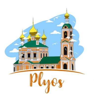 Rus Ortodoks Kilisesi simgesi beyaz arka plan üzerinde izole.