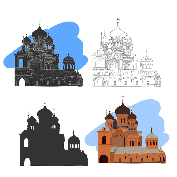 Icône de l'église orthodoxe russe isolée sur fond blanc . — Image vectorielle