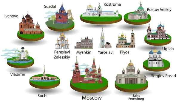 Rusya. Vektör. Siluet. Simge. İşareti