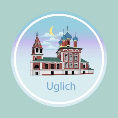 Rusya. Vektör. Siluet. Simge. İşareti