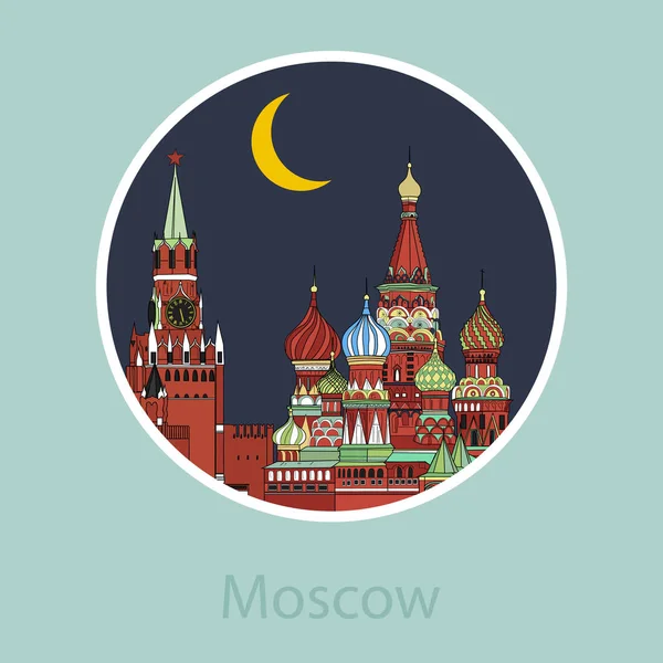 Rusland. Vector. Silhouet. Pictogram. Teken — Stockvector