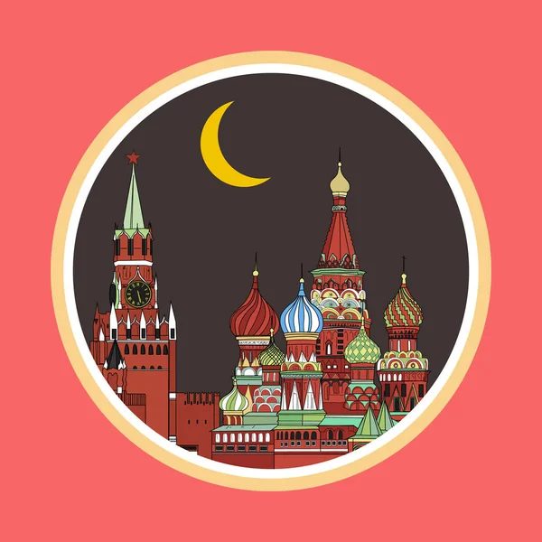 Rusia. Vector. Silueta. Icono. Señal — Vector de stock