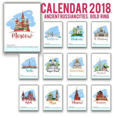 İllüstrasyon, renkli yaratıcı takvimle 2018 - düz şablonu.