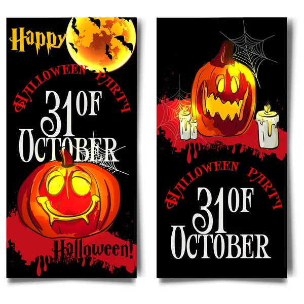 Fondo vertical de Halloween con calabaza, volante o plantilla de invitación para fiesta de Halloween. Ilustración vectorial . — Archivo Imágenes Vectoriales