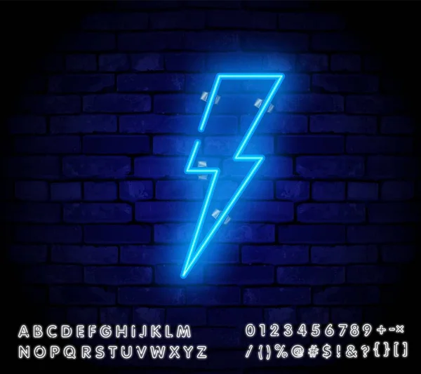 蓝色背景上有闪电标志的霓虹灯.矢量图解。矢量现实孤立的霓虹灯标志的能源装饰和覆盖在墙上的背景.闪电的概念和 — 图库矢量图片