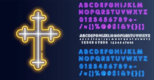Kirche Kreuz Leuchtreklame. Leuchtendes Symbol der Kreuzigung. Neon-Ikone Kirche Kreuz. Vektorillustration — Stockvektor