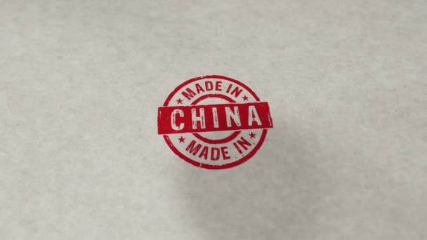中国制造的邮票易碎无缝动画 手印冲击 制造和生产国家3D渲染循环概念 — 图库视频影像