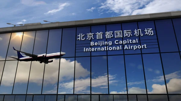 Aviones Reacción Aterrizando Beijing Pek China Ilustración Representación Llegada Ciudad — Foto de Stock