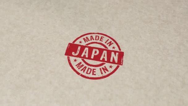 Fabriqué Japon Timbre Estampage Main Impact Animation Usine Fabrication Production — Video