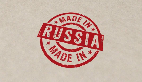 Feito Rússia Ícones Carimbo Poucas Versões Coloridas Fábrica Fabricação Produção — Fotografia de Stock