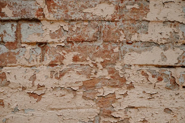 Pared Para Textura Fondo Plantilla Espacio Libre — Foto de Stock