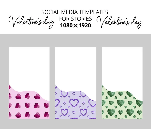 Encantadoras Plantillas Redes Sociales Para Historias Diseños San Valentín Con — Vector de stock