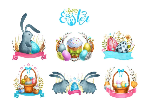 Akwarela Happy Easter zestaw kompozycji, ręcznie rysowane ilustracji — Zdjęcie stockowe