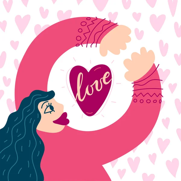 Милая иллюстративная девушка обнимает сердце. Поздравление с Днем Святого Валентина, концепция дизайна — стоковый вектор