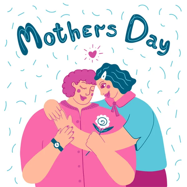 Bonne fête des mères carte postale amour avec lettrage. Ma fille. — Image vectorielle