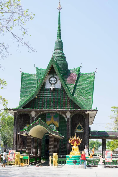 Wat Maha Jedi Kaeo Wat Million Bottles Sisaket Thailand 2017 — Stockfoto