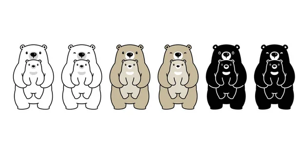 Bear Vector Polar Bear Icon Baby Teddy Logo Symboic Character — 스톡 벡터