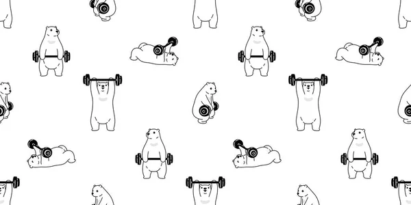 熊无缝图案北极熊矢量训练健身哑铃运动围巾泰迪孤立卡通重复墙纸瓷砖背景图设计 — 图库矢量图片