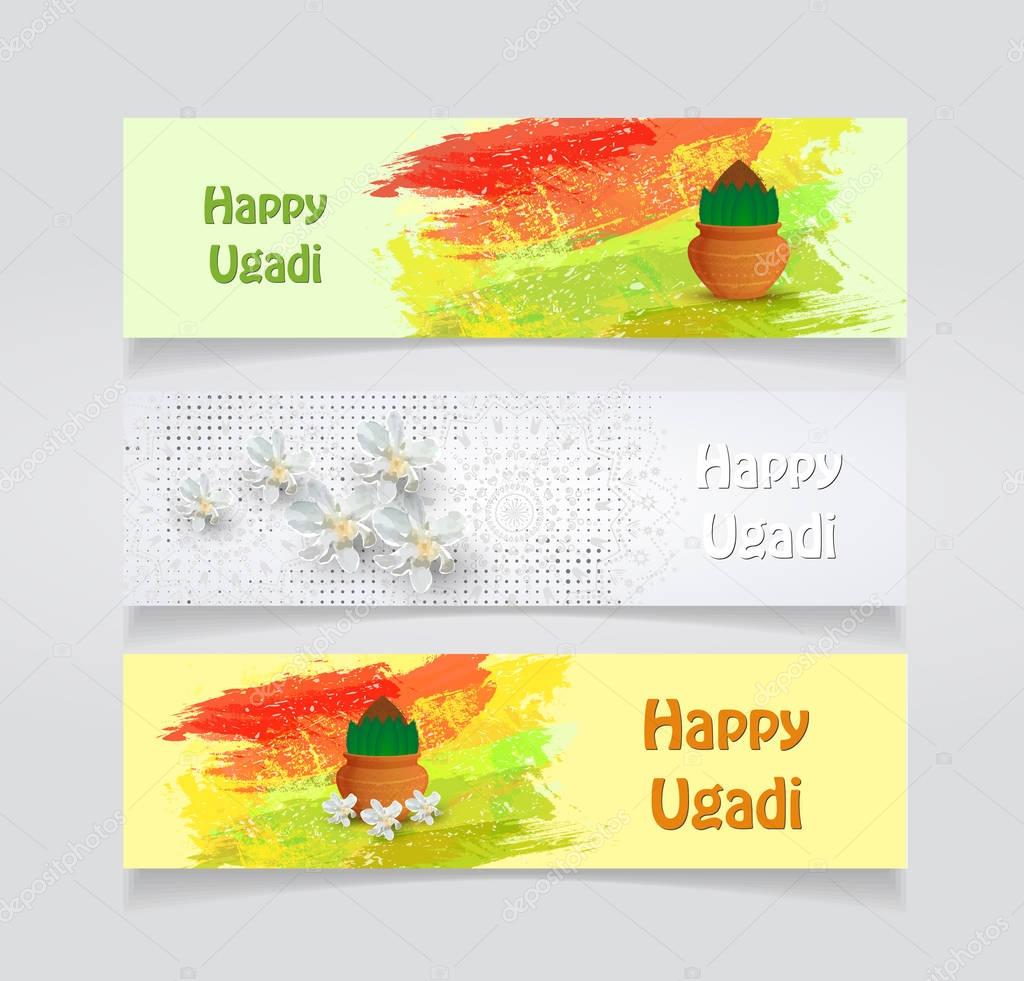 Happy Ugadi card