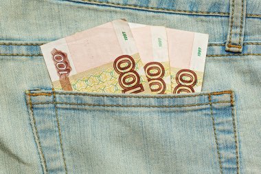 Kot pantolon cebinde kaç Rus ruble
