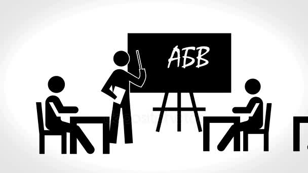 International education, animation graphic, Bar graph with arrows axis. — Stock Video