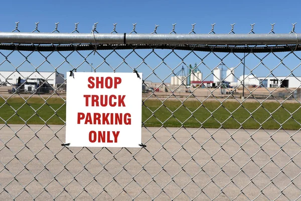 Shop Truck Parking Sign — Stock Photo, Image