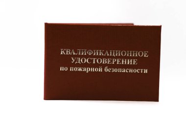 itfaiyeci kimlik belgesi