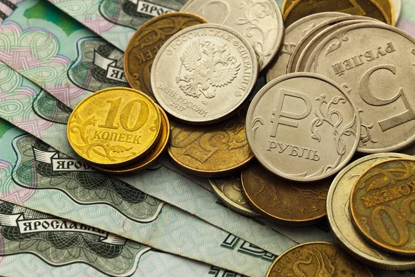 A handful of Russian coins of different denominations — Stock Photo, Image