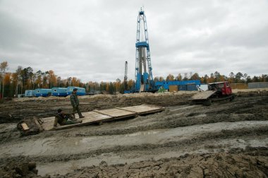 Dünya'nın kan veya Vasyugan'ın petrol