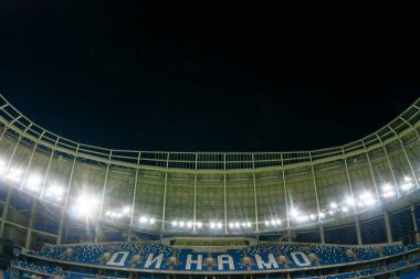 Rusya, Moskova, Ekim 2017: Moscowe yeni inşa edilmiş Dinamo stadı nda alan sunum