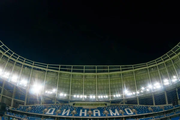Oroszország Moszkva 2017 Október Mezőben Újonnan Épített Dinamó Stadion Moscowe — Stock Fotó