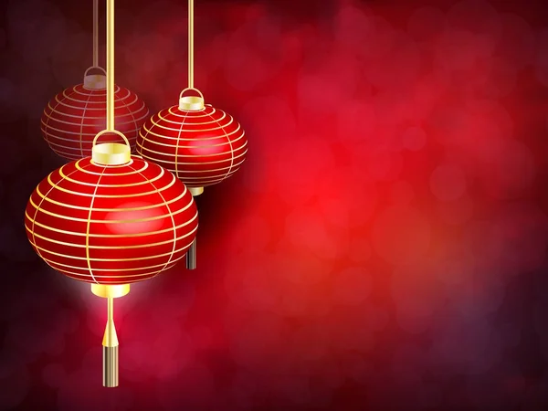Het Chinese Nieuwjaar. Briefkaart Chinees Nieuwjaar lantaarn. — Stockfoto