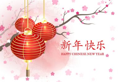 Çin yeni yılı. Kartpostal Çin yeni yılı fener. Vektör çizim.