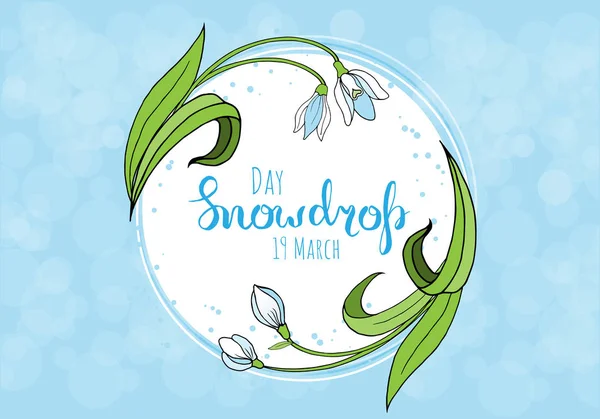 Spring greeting card with snowdrop day. — Stock Vector