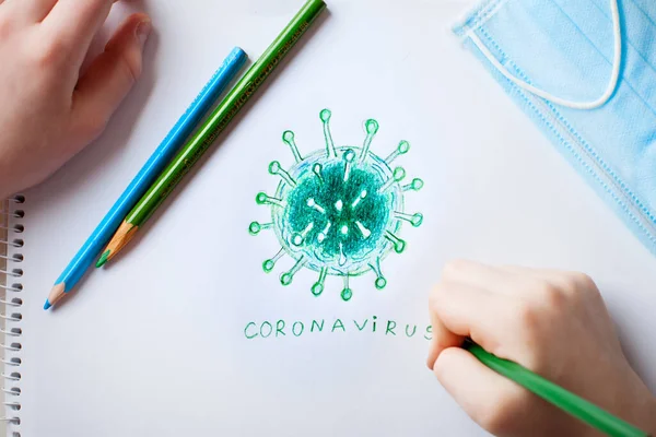 Il bambino disegna un coronavirus. Coronavirus. Romanzo 2019 Coronavirus, 2019-nCoV . — Foto Stock