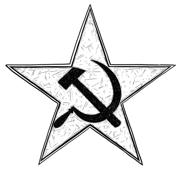 Communist Star Symbol with Hammer and Sickle Vector Drawing — Stock Vector