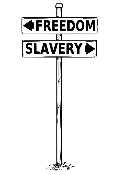 Два знака "Стрела свободы" или "Стрела рабства"
