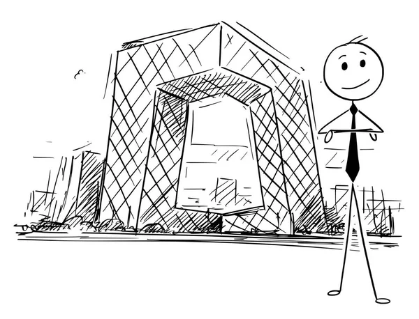中国中央电视总部大楼前的商人卡通 — 图库矢量图片