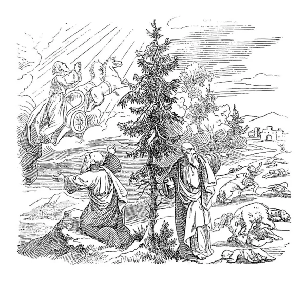 Винтажное рисование библейского пророка Илии взято Колесницей на небеса, двумя медведями Молом группой мальчиков, оскорбляющих Элишу. Библия, Ветхий Завет, 2-я Царств 2 — стоковый вектор