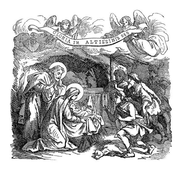 Desen vintage al poveștii biblice a păstorilor care vizitează copilul nou-născut Isus, Fecioara Maria și Iosif în Betleem. Biblia, Noul Testament, Luca 2 — Vector de stoc