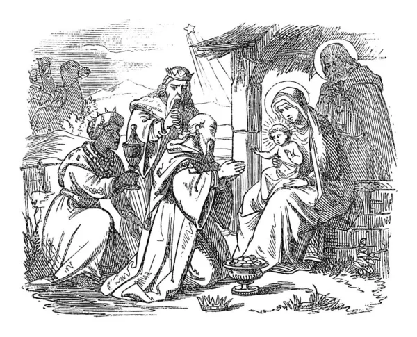 Винтажный рисунок библейской истории о трёх мудрецах или королях, посещающих новорожденного Иисуса в Вифлееме и дарующих ему дары. Библия, Новый Завет, Матфея 2 — стоковый вектор