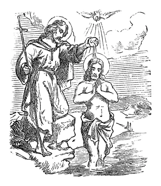 Vintage Dessin de l'histoire biblique de Jean-Baptiste baptisant Jésus dans le Jourdain. Bible, Nouveau Testament, Matthieu 3 — Image vectorielle